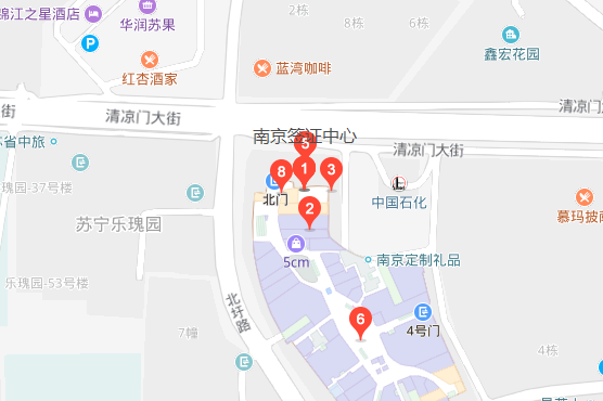 南京荷兰签证中心地址