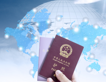 荷兰签证出签后领取的是护照吗？